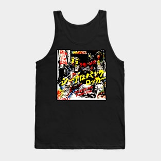 Sheena Punk Rocker Japan Full Color Throwback Design Tank Top